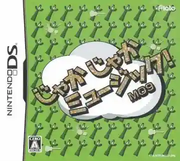 Jaka Jaka Music! M09 (Japan)-Nintendo DS